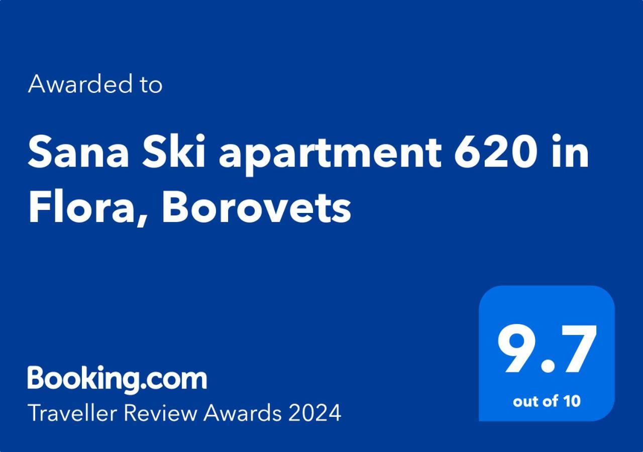 Sana Ski Apartment 620 In Flora, Borovets Exterior photo